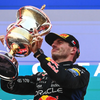 Verstappen Portimao’da 15. Sıradan Başlayacak: Takım Pole Pozisyonu İçin Mücadele Edemedi